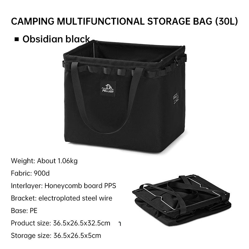 Outdoor Camping Portable Folding Storage Bag