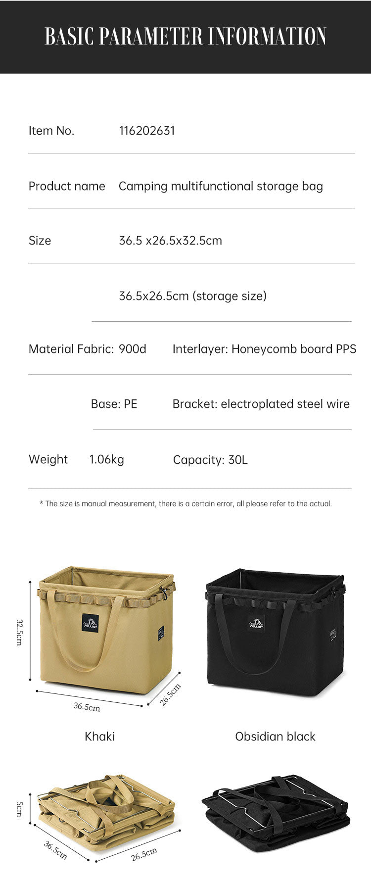 Outdoor Camping Portable Folding Storage Bag