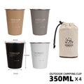Outdoor Camping  4-Piece Set Of 304 Stainless Steel Mug